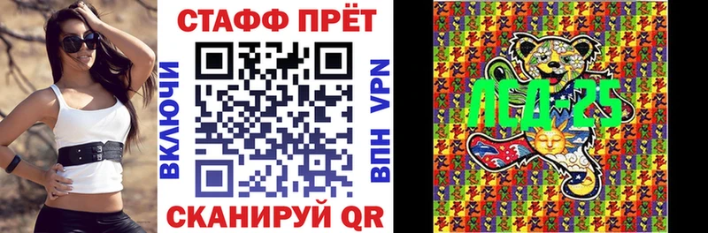 Названия наркотиков Юрюзань ГАШИШ COCAIN A-PVP Канабис Меф мяу мяу