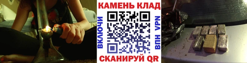 Гашиш индика сатива  цена   Юрюзань 