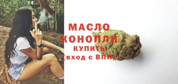 mix Лагань