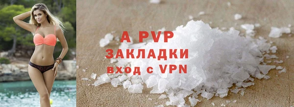 МДПВ Ладушкин