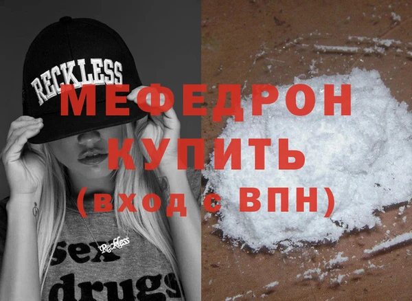 mix Лагань