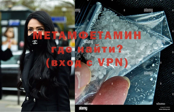 mix Лагань