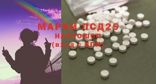 mix Лагань