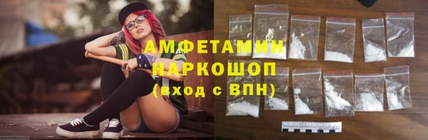 бошки Лабытнанги