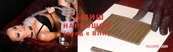 mix Лагань