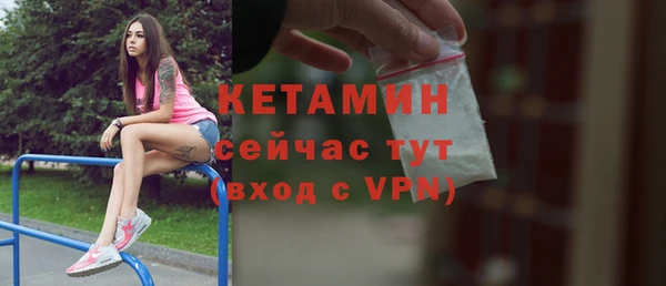 mix Лагань