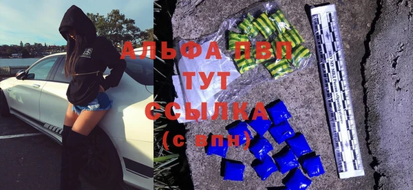 mix Лагань