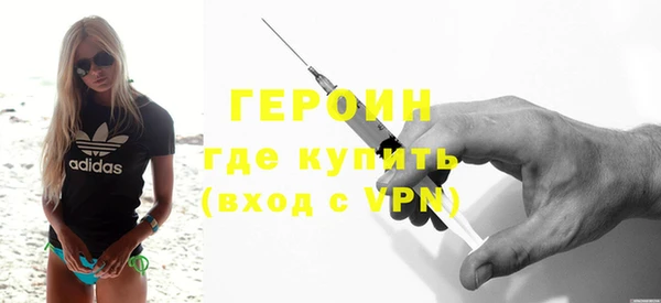 МДПВ Ладушкин