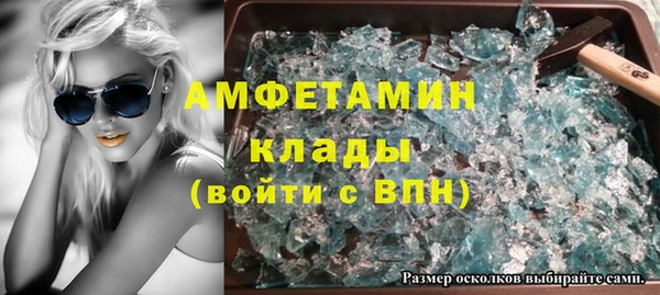 mix Лагань