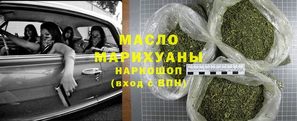 гашик Абаза