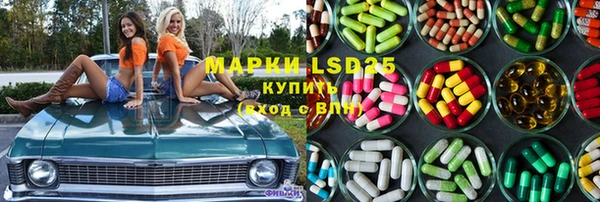 марихуана Абдулино