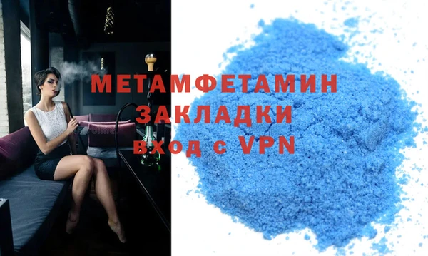МДПВ Ладушкин