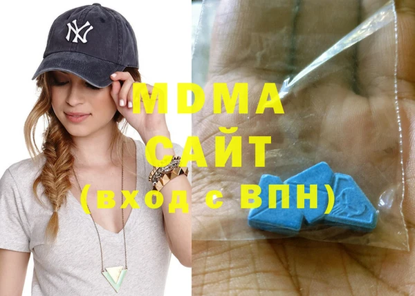mix Лагань