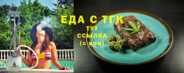 гашик Абаза