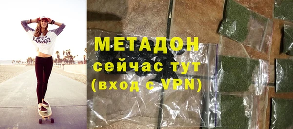 МДПВ Ладушкин