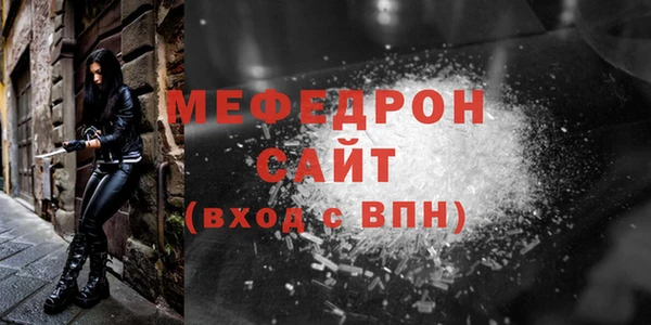 МДПВ Ладушкин