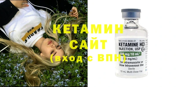 МДПВ Ладушкин