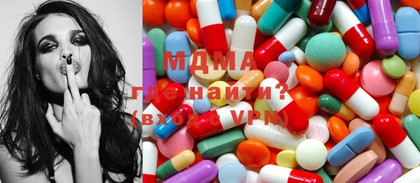 МДПВ Ладушкин