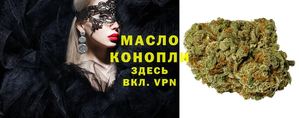МДПВ Ладушкин