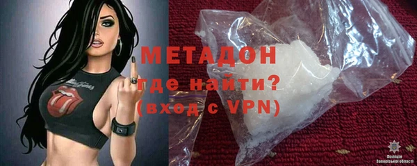 МДПВ Ладушкин