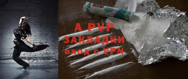 бошки Лабытнанги