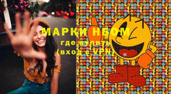 МДПВ Ладушкин