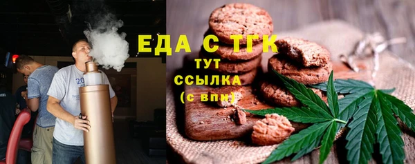 марихуана Абдулино
