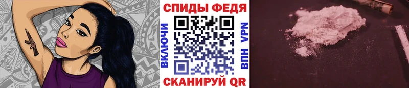 даркнет сайт  Юрюзань  OMG зеркало  Метамфетамин Декстрометамфетамин 99.9% 