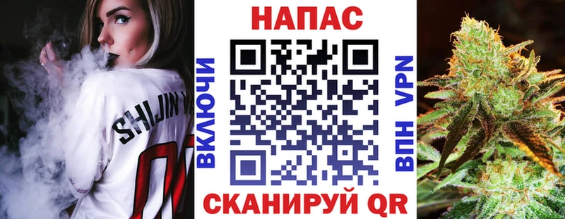 Канабис семена  Юрюзань 